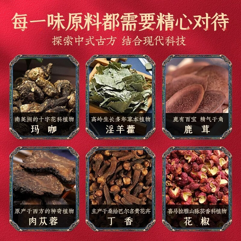 安太医经典版延时喷剂男用品印度迟久神油延迟喷雾成人性情趣持久 标准套装-经典版10ml+试用1ml+湿巾5片