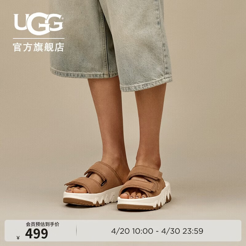 UGG夏季男女同款厚底露趾休闲凉拖鞋 1167497CHE|栗色 37