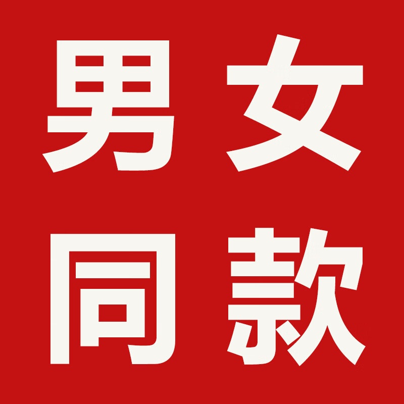 【新品】2025新款牛筋底太极鞋四季通穿武术练功鞋男女通用 男女 尺码标准 35