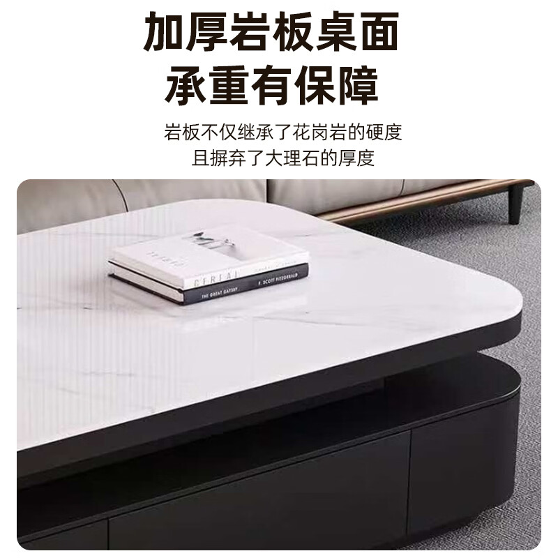 硕凡茶几轻奢客厅小户型茶桌家用高端2026新款组合一体茶几桌 香奈儿岩板+黑色钢化玻璃+黑色柜体 120*60*40