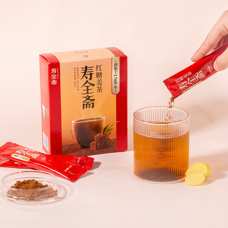 寿全斋红糖姜茶大姨妈生理期可喝姜枣茶生姜汤汁糖茶独立小包装12g*10条
