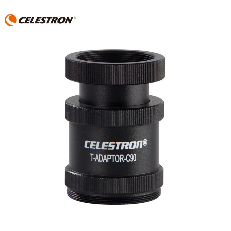 星特朗 nexstar 4se摄影套筒 单反摄影套筒 天文配件