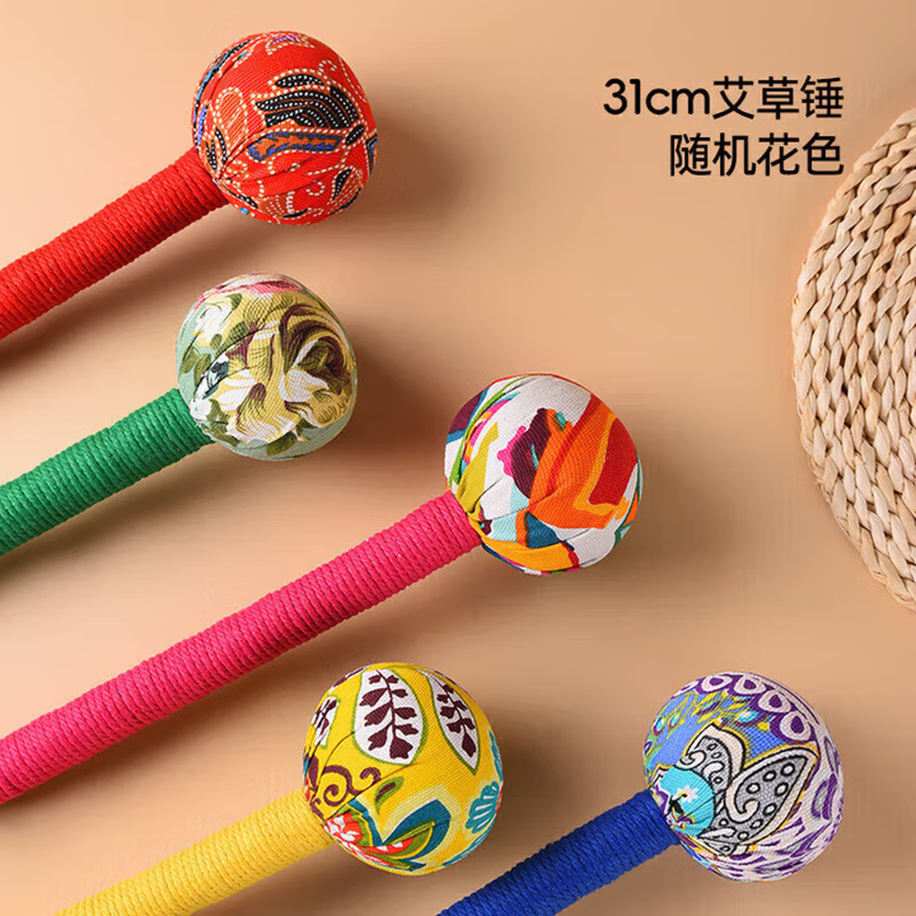 手工按摩锤捶背神器颈椎颈肩多功能艾草养生锤敲胆经锤 一个(颜色随机)