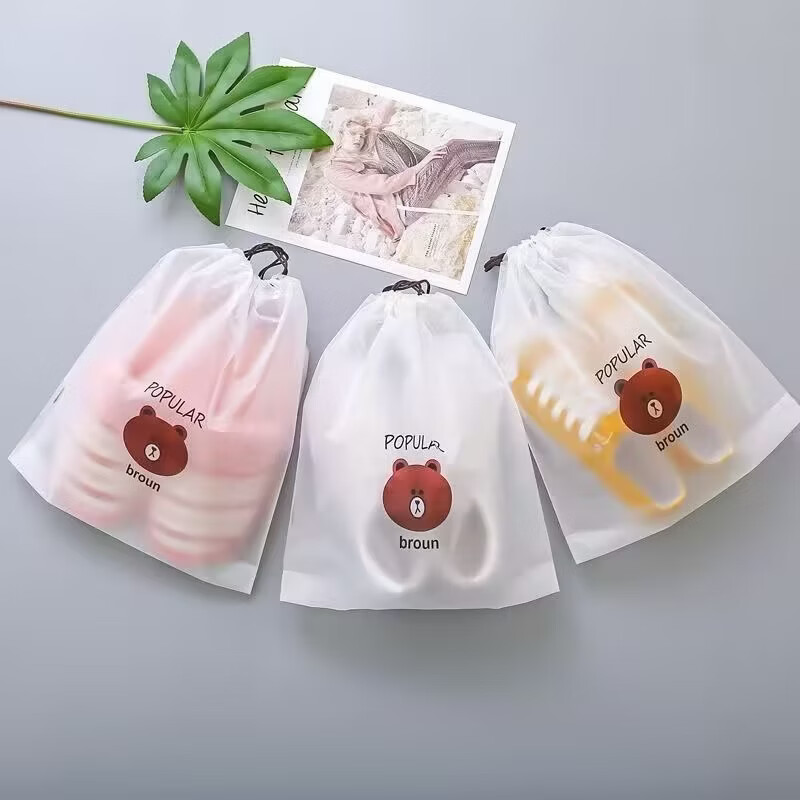 鞋子收纳袋防尘防潮抽绳束口袋学生宿舍整理鞋袋出门旅行防尘袋子 10个