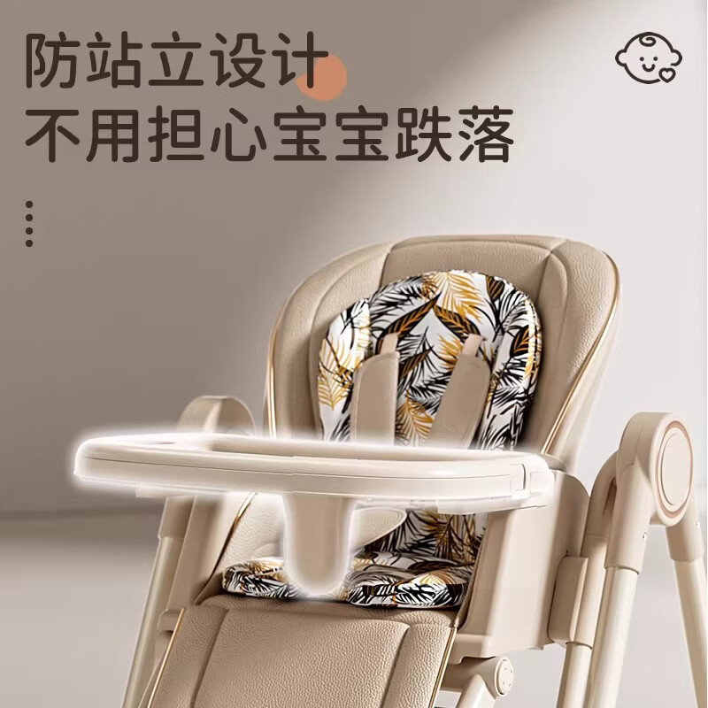 santiaoxiaoyu宝宝餐椅婴儿摇椅二合一0-6岁可坐可躺多功能折叠便携成长餐桌椅 灰石白+免安装+餐椅摇椅二合一+双餐盘+亲肤双坐垫 可折叠+餐椅高低可调+脚踏调节+后背调节+可拆洗坐垫