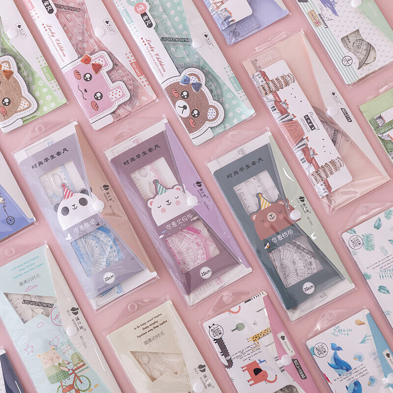 四件套学生文具尺子套装可爱套尺学习用品量角器三角尺四件套 四件套随机1个