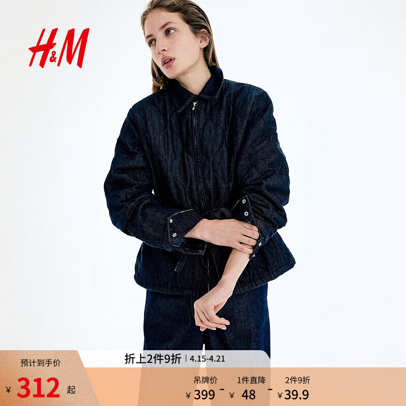 H&M2026�¿�Ůװ笷�ţ������1322243 ��ţ���� XXS 150/76 311.1Ԫ
