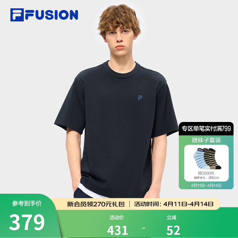 FILA FUSION斐乐章昊同款男子针织短袖衫2026夏季新款休闲百搭宽松T恤 天空船长蓝-BU 2XL 185/104A/XXL