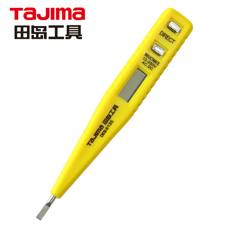 田岛(TAJIMA)数显带感应功能测电笔试电笔验电笔电压显示220V一体式 1804-2685