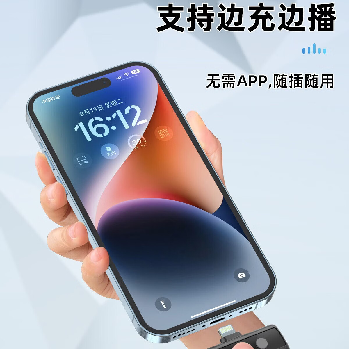 尘宇无线领夹式麦克风多平台直播麦克风支持多部手机多个平台同时直播安卓平果手机通用一发多收降噪麦 勿购【店铺有四个麦克风一起使用】可联系客服了解
