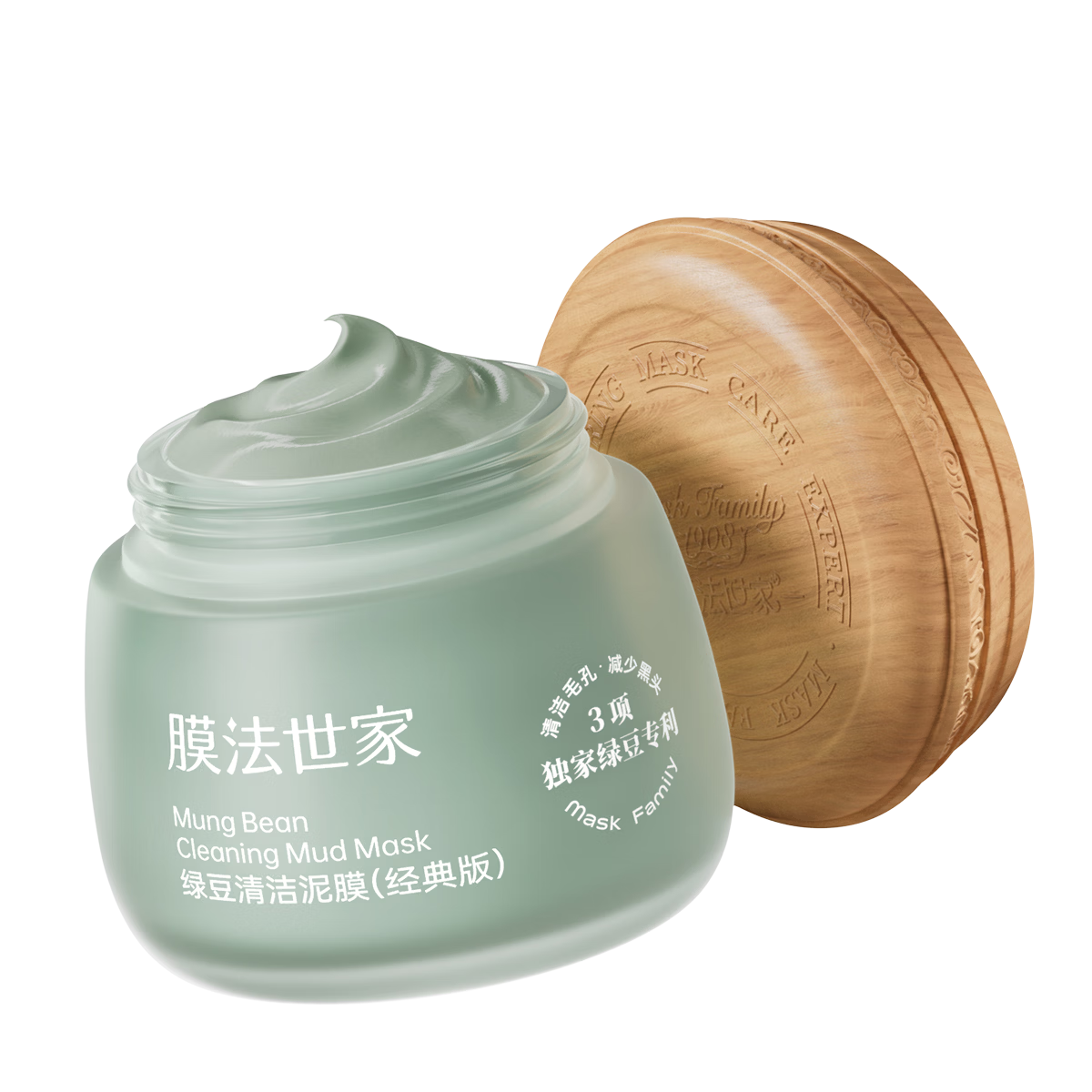膜法世家绿豆泥膜125g 控油去黑头清洁细致毛孔烟酰胺涂抹面膜 七夕礼物