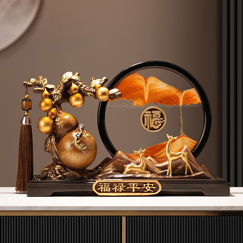 新中式福禄流沙画玄关客厅办公室桌面装饰工艺品摆件乔迁伴手礼 福禄到流沙画金葫芦礼盒装