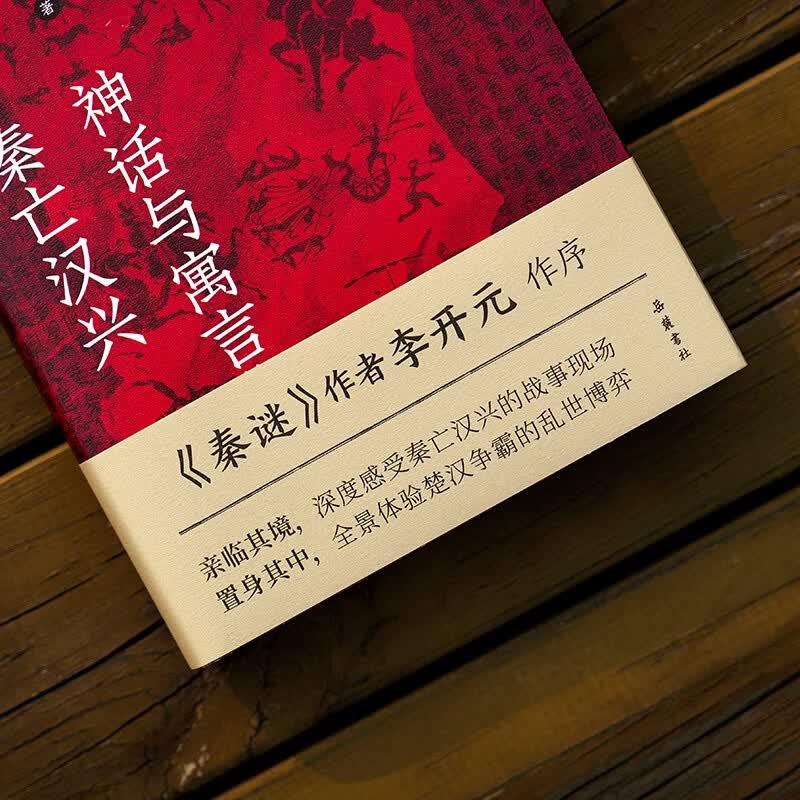 图 4