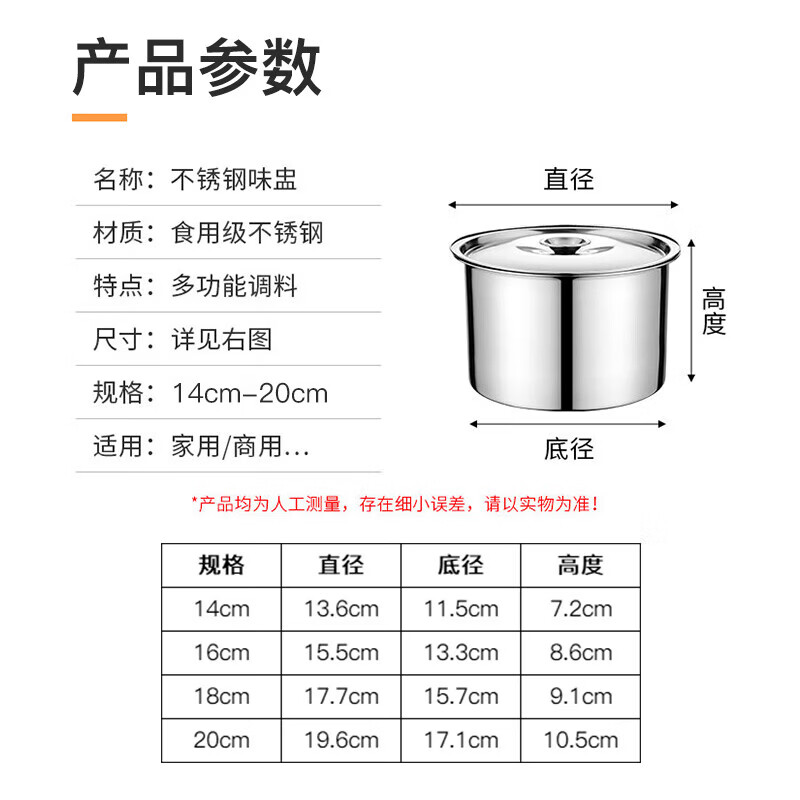 【工厂直供】装猪油罐盖勺家用大油罐耐高温陶瓷熟油荤油泼辣子辣 开口味盅16cm