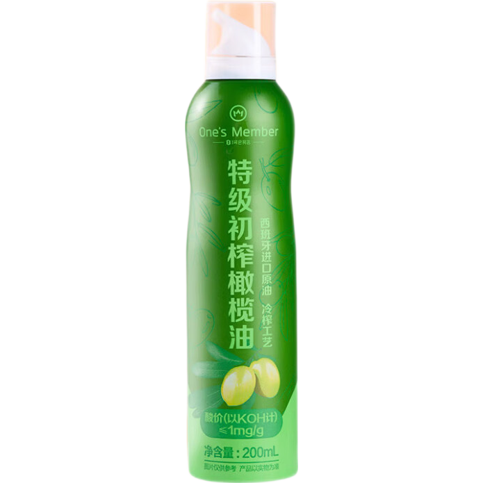 1�Ż�Ա�� �ؼ���ե����� 200ml ���� ���������� 19.9Ԫ