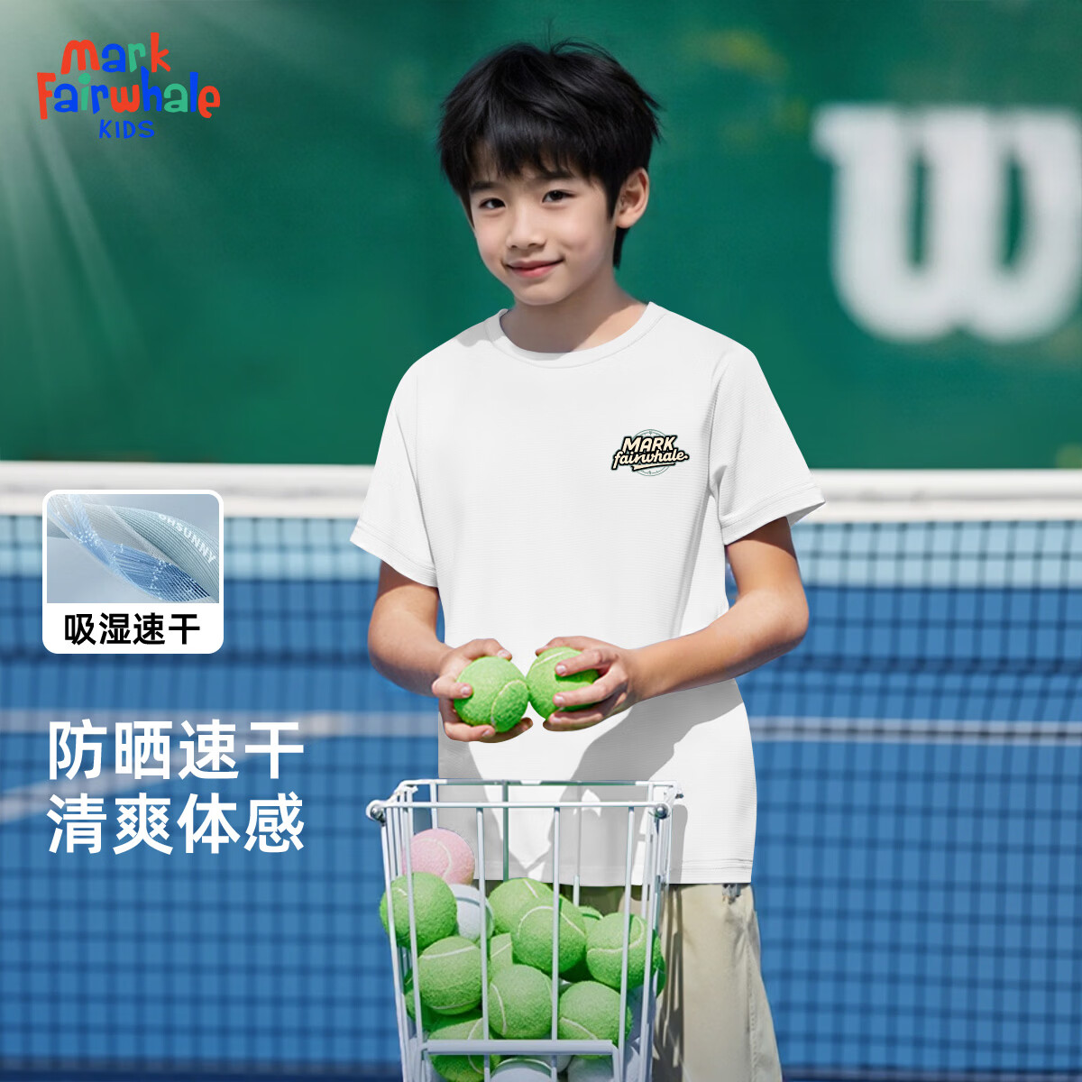 ���˻��ƣ�MARK FAIRWHALE��2026�¿��д�ͯ���������ٸ�T����Ůͯ��ƿ������˶��� M����ʱ��K��ɫ���ٸɶ��䣩 140 19.95Ԫ