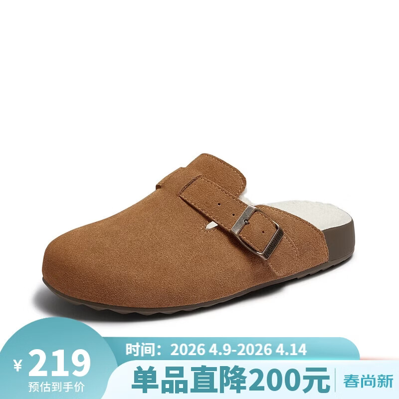 骆驼（CAMEL）勃肯鞋女质感牛皮休闲鞋低跟浅口单鞋 L25S700038 驼色(绒里) 38