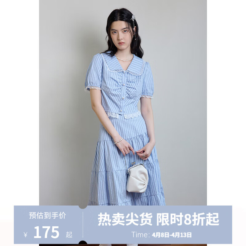 独束大码女装夏少女感时尚套装微胖mm清爽减龄衬衫+半裙两件套 晴空蓝-上衣 M (尺码：1) (尺码：1)