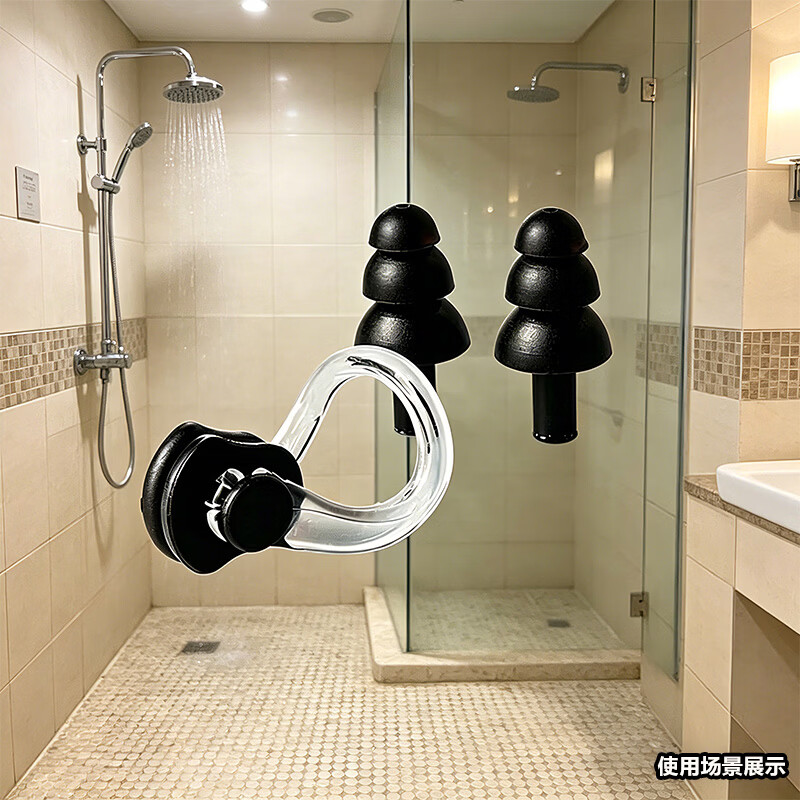 京骥匠造泳镜 成人黑色电镀防水防雾护目装备 男女通用款广角高清游泳眼镜 黑色鼻夹耳塞套装