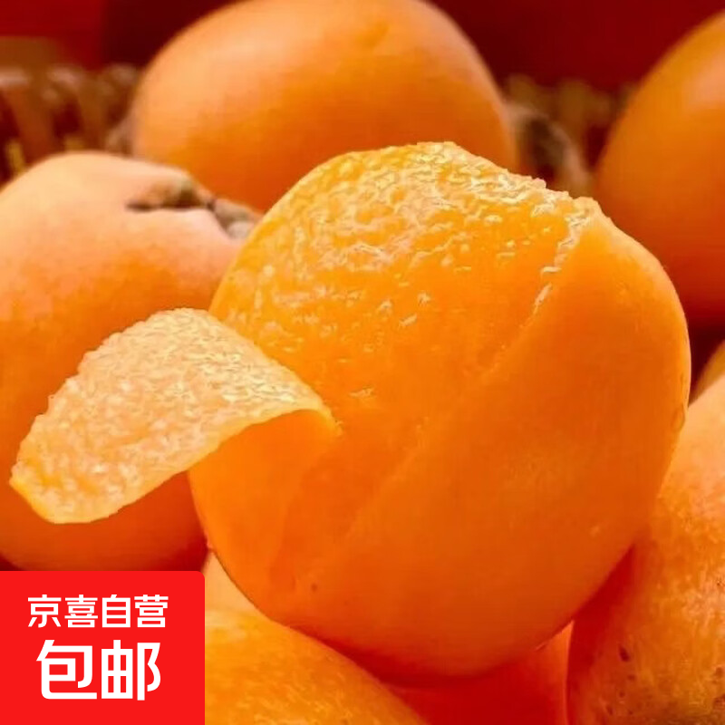 大五星枇杷云南超甜应季水果整箱冰糖枇杷产地直发 带箱1斤小果20-30克（净重0.8斤+）