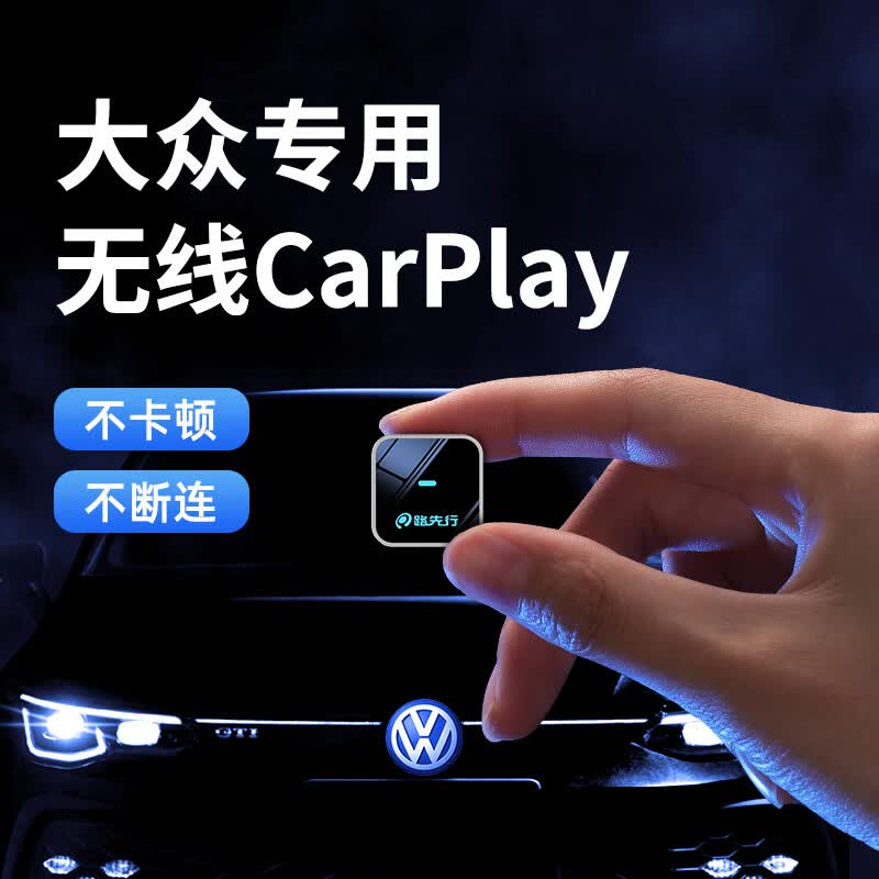 ·���� ����CarPlay���� ������������;��L���������� ���ػ��� 138Ԫ