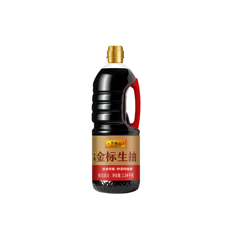 李锦记 特级金标生抽1.54kg【特级】 炒菜特级鲜 酿造酱油