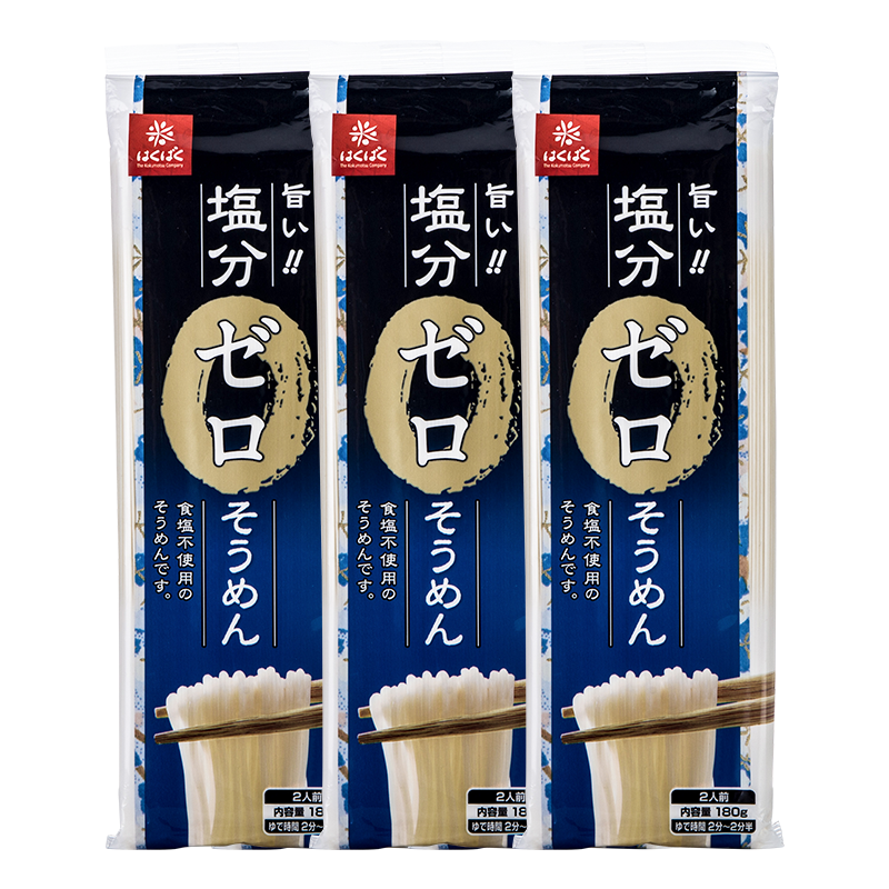 hakubaku品牌面条/粥-价格历史走势及销量趋势分析|查询面条粥历史价格走势