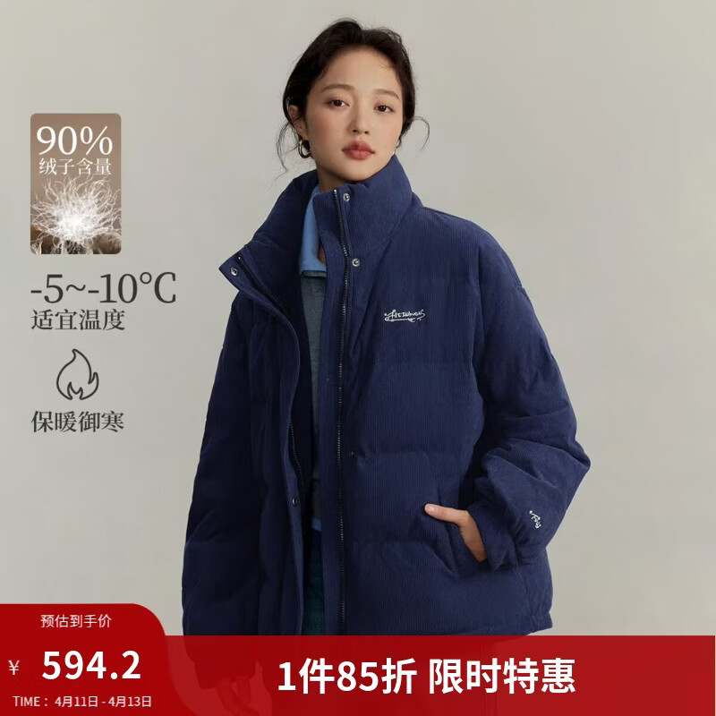 茵曼2025冬女装新款羽绒服高充绒量鸭绒灯芯绒保暖短外套上衣 宝蓝色-K18448998 M 161-165cm /101-110斤