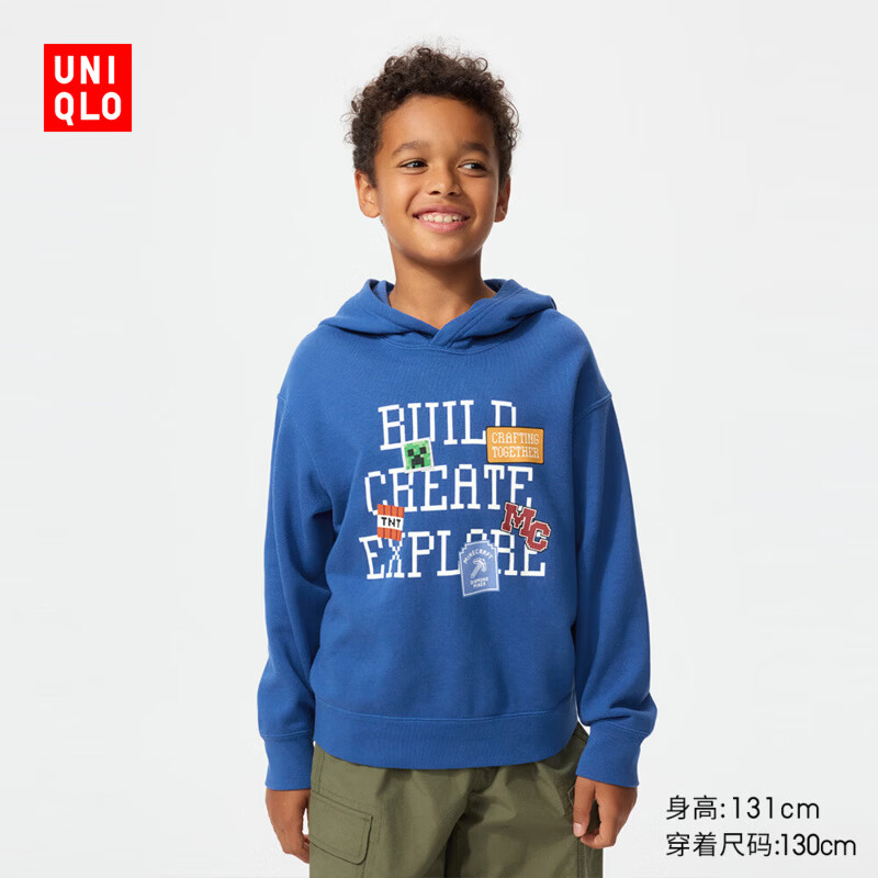 优衣库童装男童女童UT Minecraft连帽卫衣我的世界运动衫485748 65 宝蓝色 140