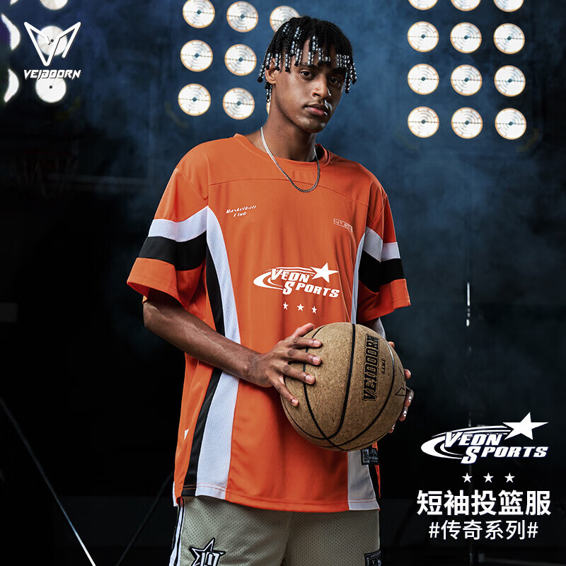 维动(VEIDOORN)【奥莱清仓断码】夏季短袖投篮服T恤男美式篮球运动上衣透气短t 橙色【不支持备注】 M