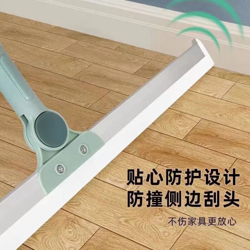 L小红书同款扫把家用AA (伸缩杆+50cm硅胶头)共2根胶条 卫生间刮水神器头发扫帚刮水神器