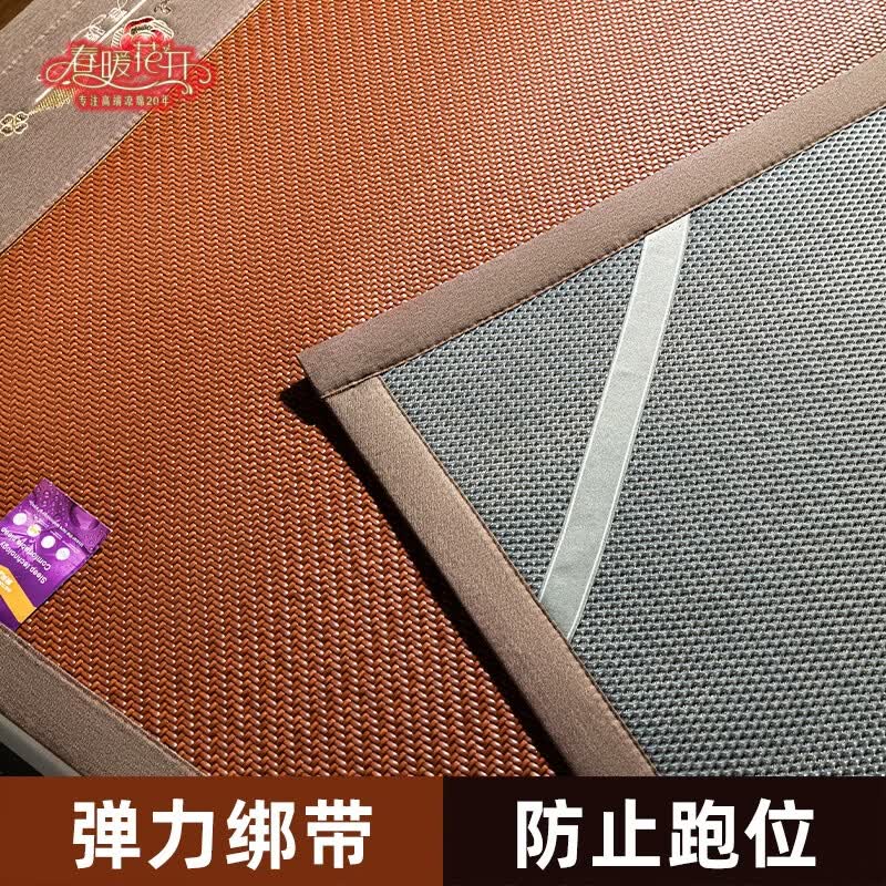 春暖花开夏季藤席凉席A类母婴纯藤可折叠水洗加厚手工 特厚A类劳斯莱斯顶配藤席【灰色款】 1.8米床/ 180cm*200cm 送同款枕套