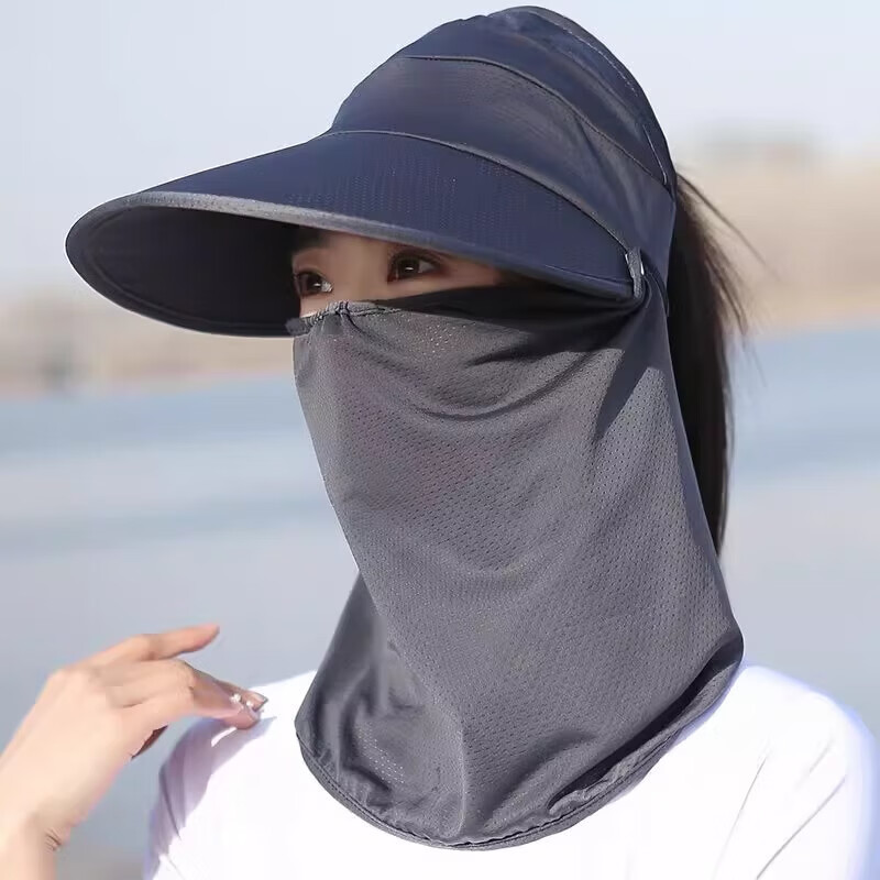 防晒帽子夏季防晒帽子骑车电动车新款百搭冰丝透气骑行 防晒帽-紫色-冰丝-1个