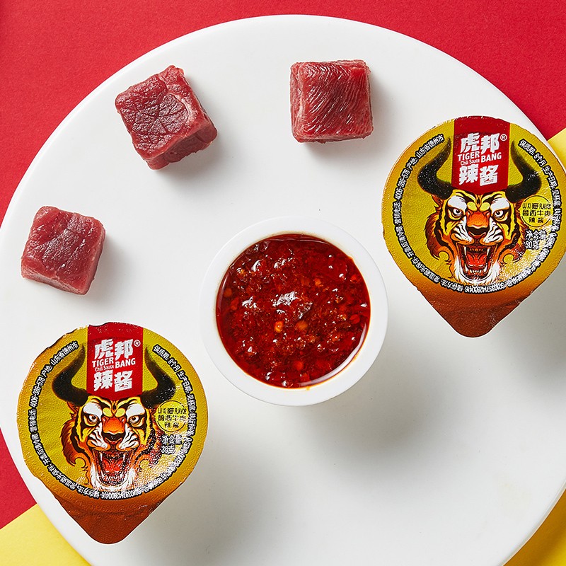 虎邦辣酱 鲁西牛肉酱蒜蓉酱30g*24盒 便携辣酱 拌饭酱 牛肉30g*18盒+蒜蓉30g*6盒
