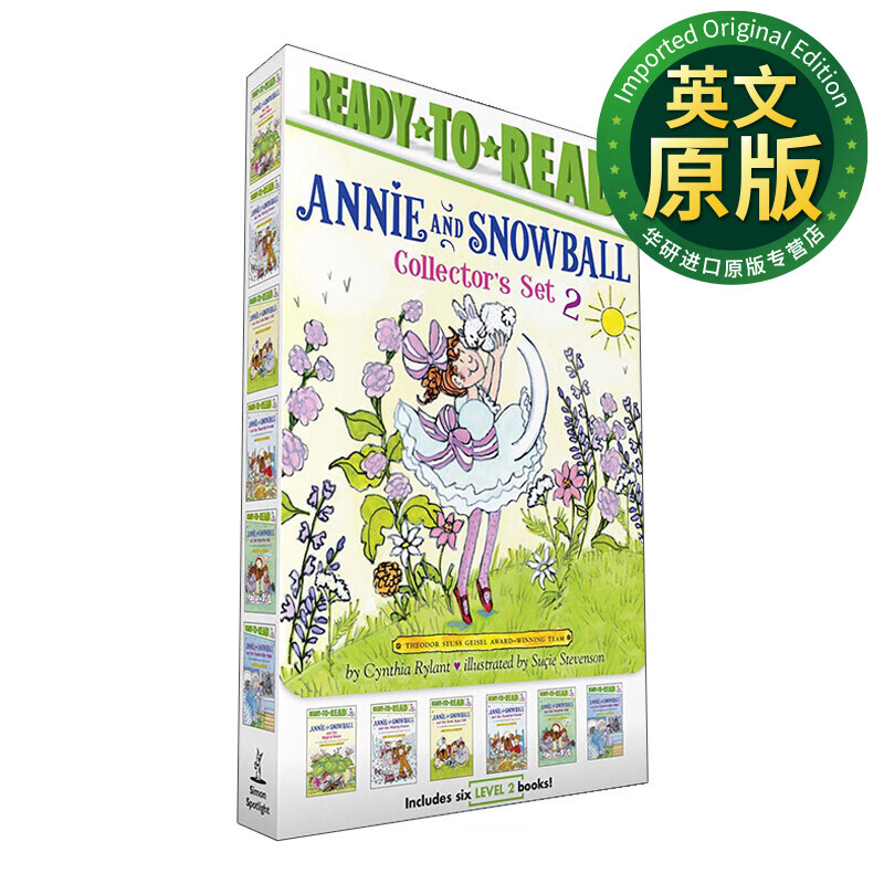 Snowball 相关京东优惠商品潜力降序排行榜 价格图片品牌优惠券 虎窝购