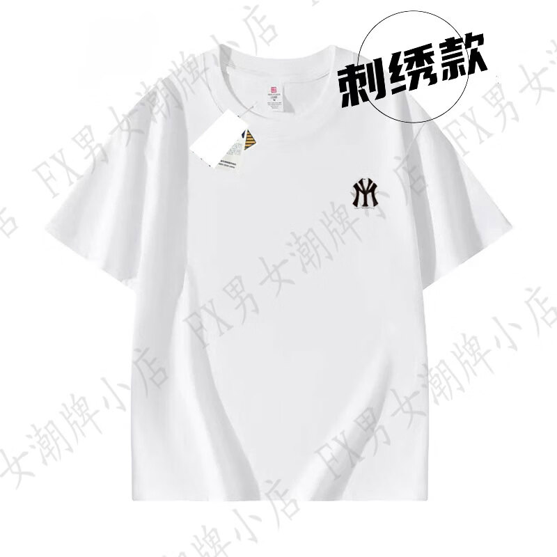 重磅纯棉短袖t恤男女亲子夏季圆领宽松休闲潮牌ins设计小众上衣女 M801-刺绣款白色 3XL