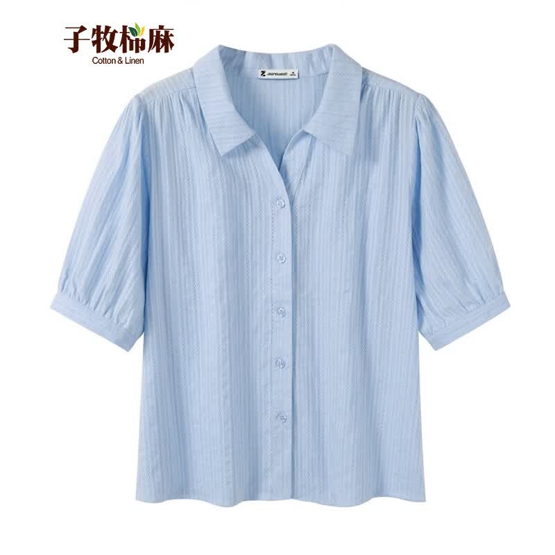 子牧棉麻2026夏装 女法式时尚简约气质百搭通勤衬衫宽松显瘦短袖上衣5236 蓝色 L (建议115-125斤)