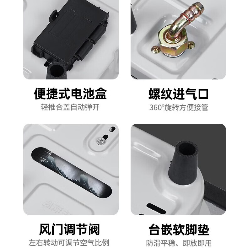 老板生活(ROBNAM)ROVBOANI家用燃气灶单灶天然气猛火直喷煤气炉液化汽定时台嵌 增压猛火单灶/钢化玻璃 液化气