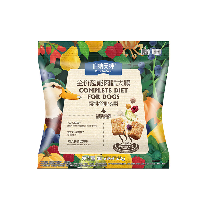 伯纳天纯（Pure&amp;Natural）【新品】超能酥系列全价超能肉酥犬粮6拼冻干新鲜营养高鲜肉狗粮 樱桃谷鸭&amp;梨60g（试吃）