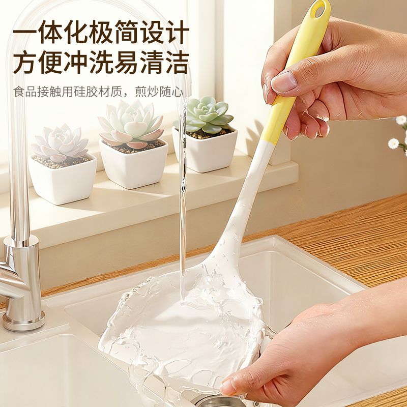 兴刃硅胶锅铲食品级厨具汤漏勺三件套家用铲子不粘锅炒菜专用铲子 加长款【汤勺+锅铲+漏勺】