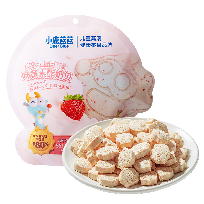 小鹿蓝蓝A2β酪蛋白叶黄素酯奶贝奶片60g儿童零食宝宝奶片酥脆易咀嚼
