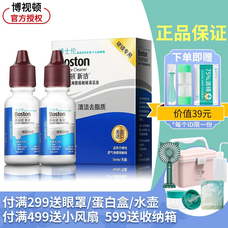 惊喜!价格呈现波浪形上升,赶紧购买吧!