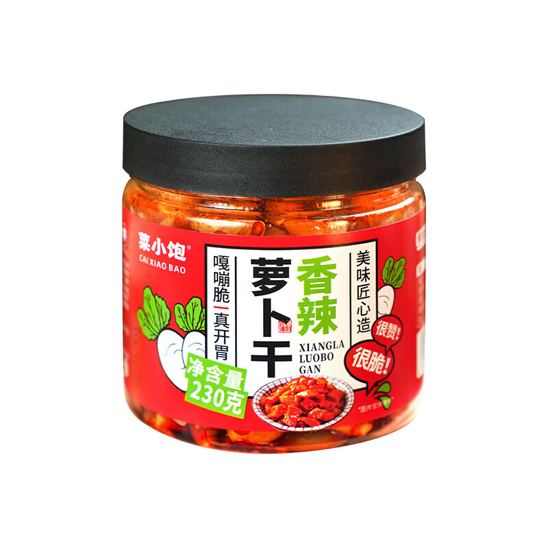 菜小饱萝卜干麻辣香脆230g，领页面3-2卷后到手价仅2.9元