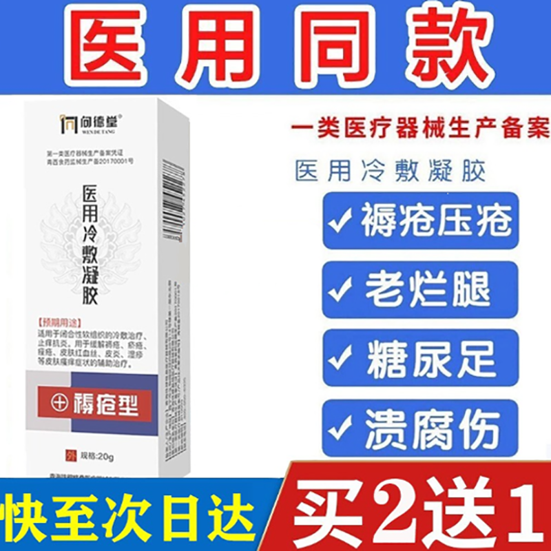抢先一步——掌握该产品价格走势的秘密