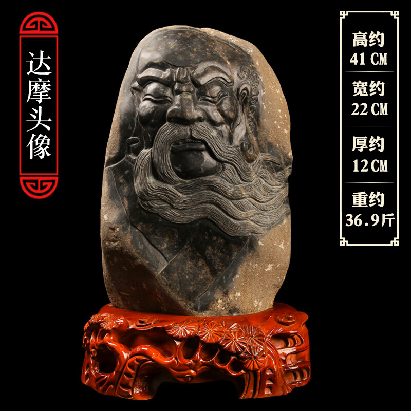 泰山石敢当摆件 泰山石敢当天然原石精品雕刻石观赏摆件送礼礼品p