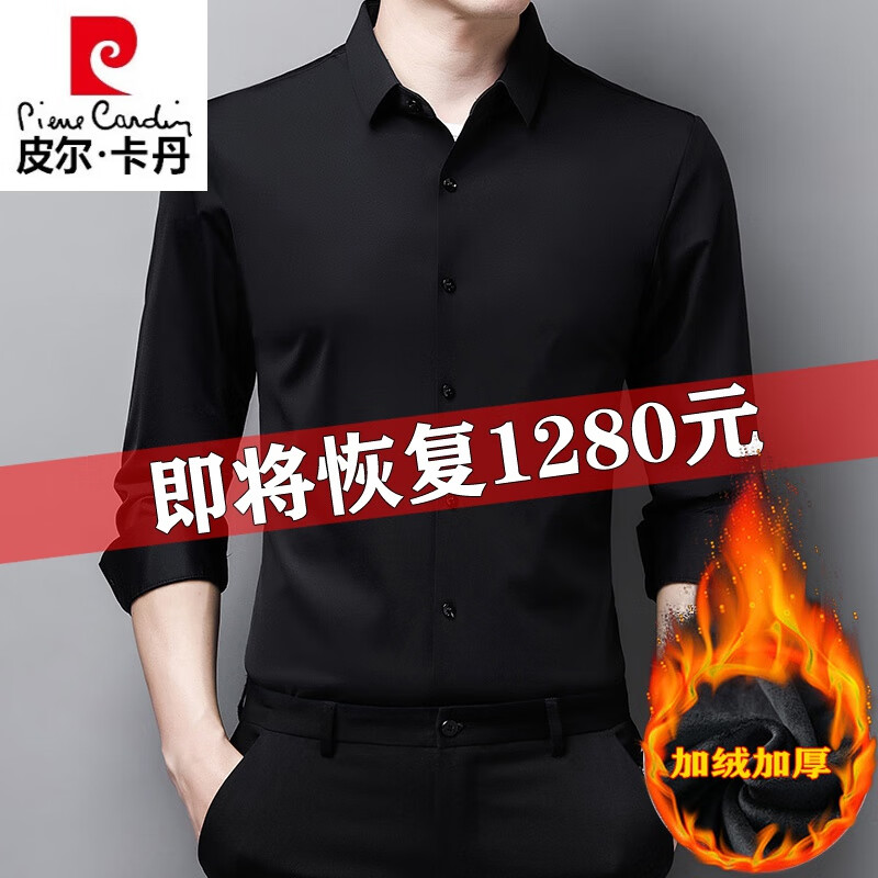 ڲƤװ ɣ˿ʿ¿ɫг ɫ  M 165/84A95-120 152Ԫ