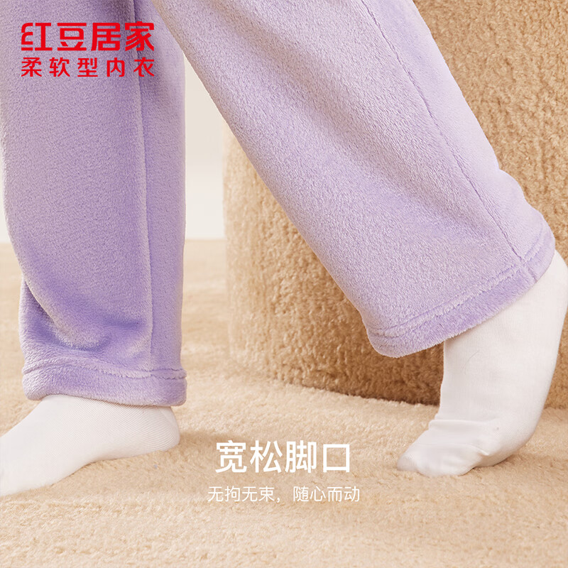 红豆居家睡衣女士法兰绒甜美套头睡衣女款柔软保暖圆领家居服24年冬季新品 风铃紫728 S 160/84A