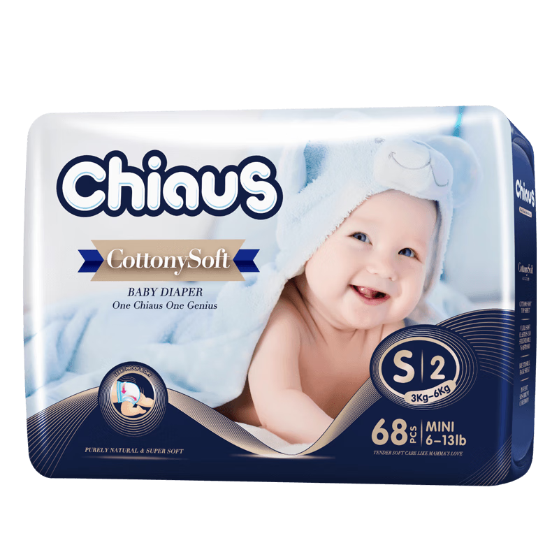 雀氏（Chiaus）纸尿裤婴儿尿不湿出口铂金装柔软敏感肌纸尿裤24片【S】