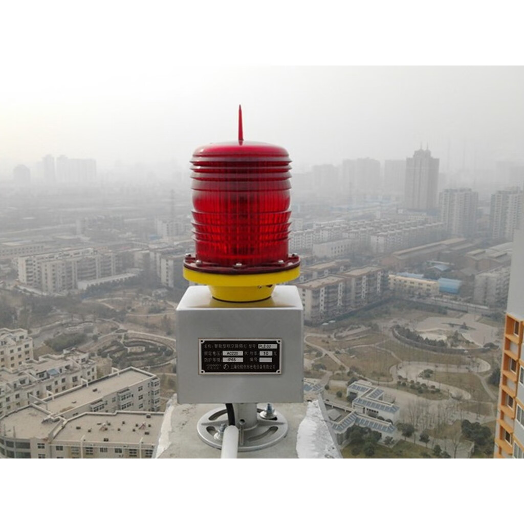 梦茜儿plz-3jl 中光强b型航空障碍灯航空灯航标灯标志灯建筑楼顶 烟囱