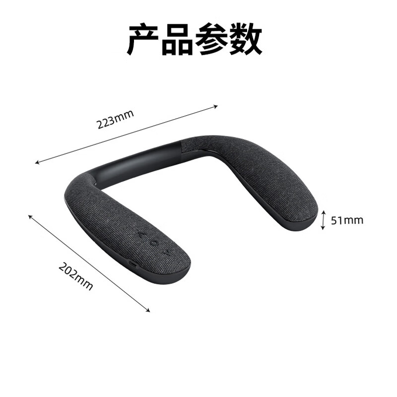 雅奇仕新款挂脖式无线蓝牙音箱布艺便携颈带小音响穿戴立体声重低音户外骑行音响可防水 尊享版【HIFI音质+5.3蓝牙通话】